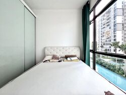 The Skywoods (D23), Condominium #521359311